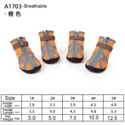 Dog boots for hot pavement protecting from burns and blisters