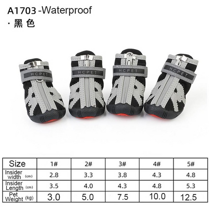 Dog hot pavement shoes packaging and product contents display