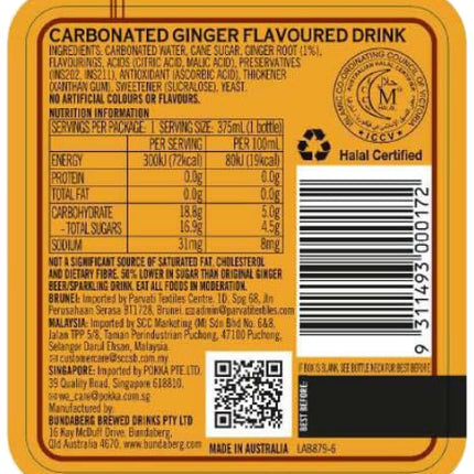 Ginger Beer, 12.7 Fl Oz (Pack of 4)