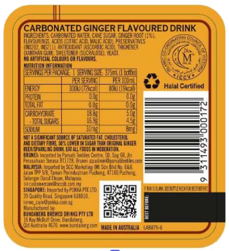 Ginger Beer, 12.7 Fl Oz (Pack of 4)