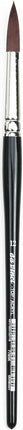 GlowEssence EsenciaLuz Da Vinci Oil & Acrylic Series 7785K Top Acryl Paint Brush — Beauty & Self-Care