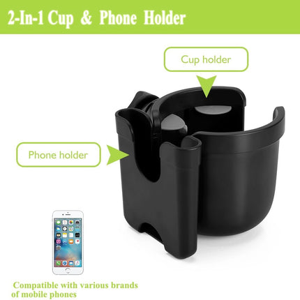 2-in-1 Stroller Cup Holder with Phone Holder