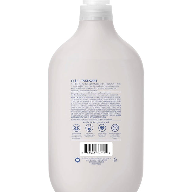 Simply Nourish Body Wash, Paraben and Phthalate Free, 28 oz