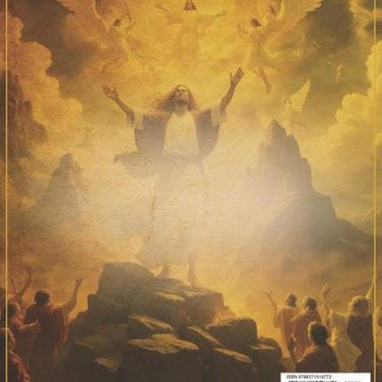 Ethiopian Bible in English Large Print Gold Edition
