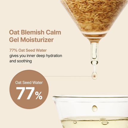 GlowEssence EsenciaLuz PURITO Oat In Calming Gel Cream, Non-Comedogenic, 77% Oat Seed Water — Beauty & Self-Care