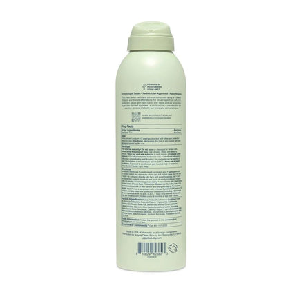GlowEssence EsenciaLuz Pipette Baby Clean Mineral Sunscreen Trio, Includes Spray SPF 30 (6 Oz) — Beauty & Self-Care