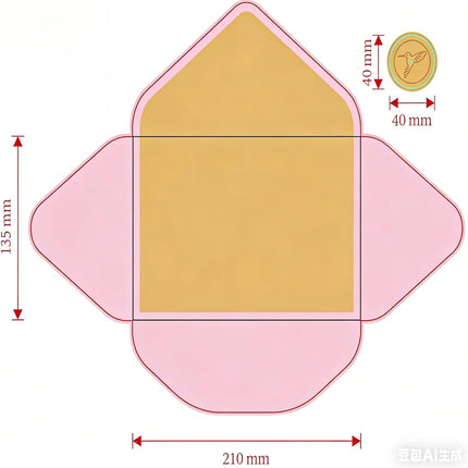 Pink Graduation Card Envelope with V-Flap