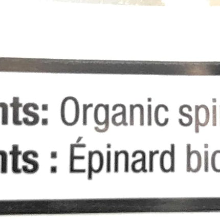 LittleNest NidoPequeño 365 by Whole Foods Market, Organic Baby Spinach — Baby & Toddler