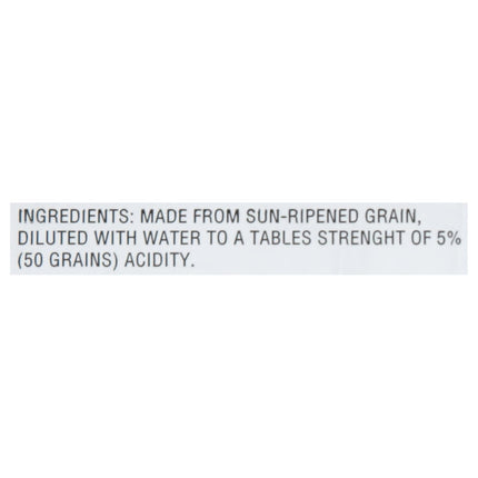 SourceToHome FuenteACasa Iberia All Natural Distilled White Vinegar, 1 Gallon - 5% Acidity — Home & Lifestyle