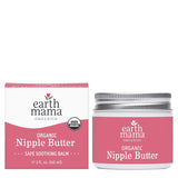 Organic Lanolin-Free Nipple Butter, 2 fl oz