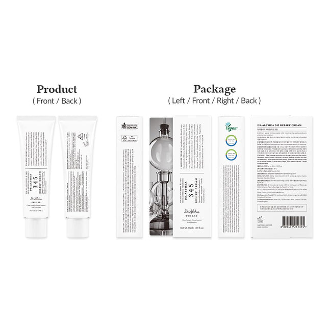 345 Relief Cream Daily Face Moisturizer, 1.69 fl oz