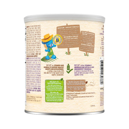 Oat, Rice & Prune Instant Infant Cereal, 9.5 oz Canister
