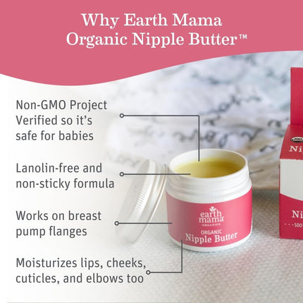 Organic Lanolin-Free Nipple Butter, 2 fl oz
