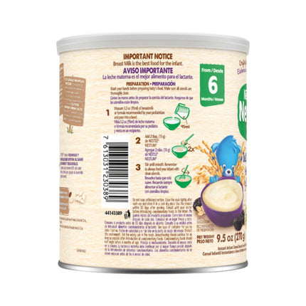 Oat, Rice & Prune Instant Infant Cereal, 9.5 oz Canister