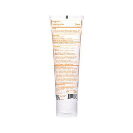 SPF 50+ Baby Sunscreen