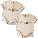 Dada Bear Honey Bear Unisex T-Shirt, Sand, X-Large