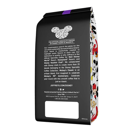 Classic Medium Roast Arabica Whole Bean Coffee, 11 oz