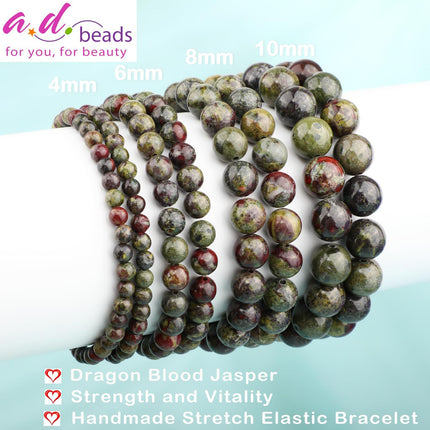 4mm Dragon Blood Jasper Stretch Bracelet