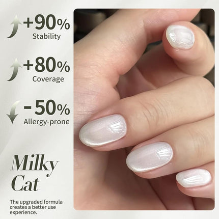 Milky White Cat Eye Magnetic Gel Nail Polish, 15ML