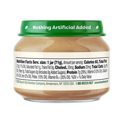 Chicken & Chicken Broth Stage 1 Baby Food Puree, 2.5 oz Glass Jars, 10 Count
