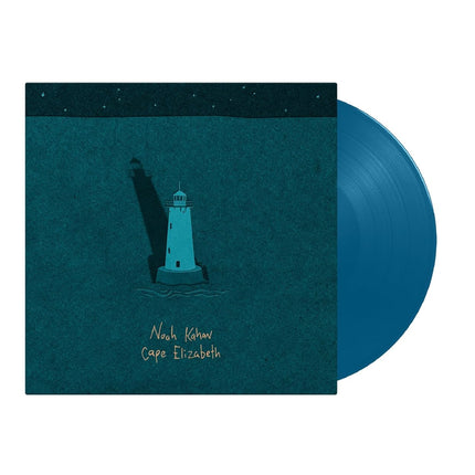SourceToHome FuenteACasa Cape Elizabeth [Aqua 12" EP] — Home & Lifestyle