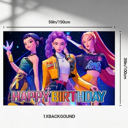Movie Hunter Birthday Banner Backdrop, 5x3 ft
