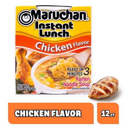 Instant Lunch Chicken Flavor Ramen Noodle Cups, 2.25 Oz, 12 Pack