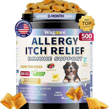 Dog Allergy Relief Chews - Itching Skin, Paw Licking, Ears & Seasonal Allergy Support, 500 Ct