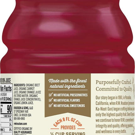 SourceToHome FuenteACasa R.W. Knudsen Organic Beet Carrot Orange Juice — Home & Lifestyle