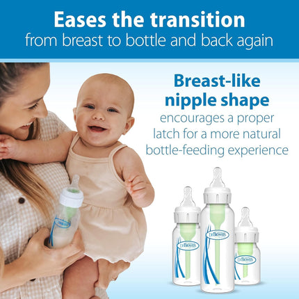 Level 2 Narrow Baby Bottle Silicone Nipples, Medium Flow, 3m+, 6 Count