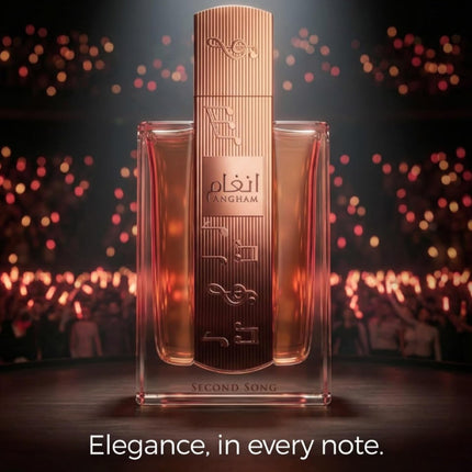 Angham Second Song Eau de Parfum 100ml – Unisex Oriental Vanilla Fragrance