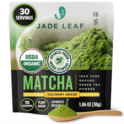 Organic Culinary Grade Japanese Matcha Powder, 30g