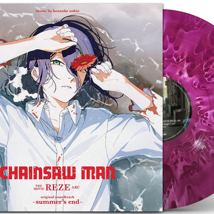 SourceToHome FuenteACasa CHAINSAW MAN THE MOVIE: REZE ARC original soundtrack -summer's end- — Home & Lifestyle