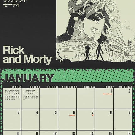 2027 Animated Sci-Fi Wall Calendar