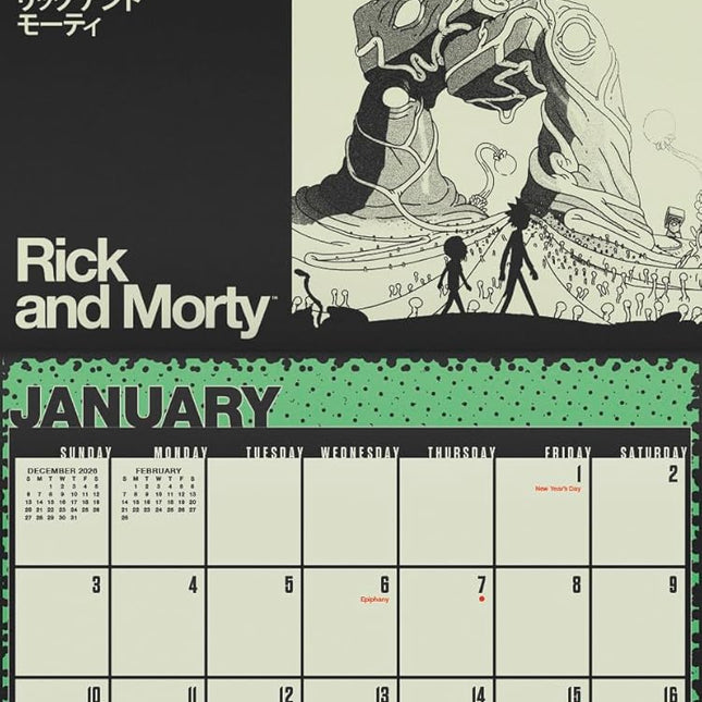 2027 Animated Sci-Fi Wall Calendar