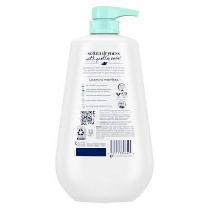 Sensitive Skin Moisturizing Body Wash with Pump, 30.6 oz