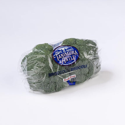 Broccoli Crowns, 16 oz