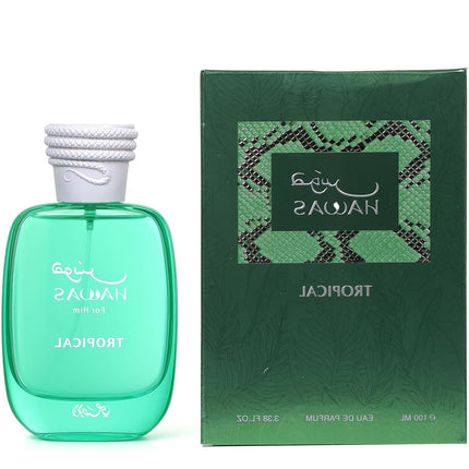 GlowEssence EsenciaLuz Hawas Tropical Eau De Parfum Spray for Men, Premium Arabian Fragrance — Beauty & Self-Care