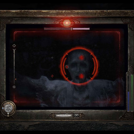 FATAL FRAME II: Crimson Butterfly REMAKE - PlayStation 5