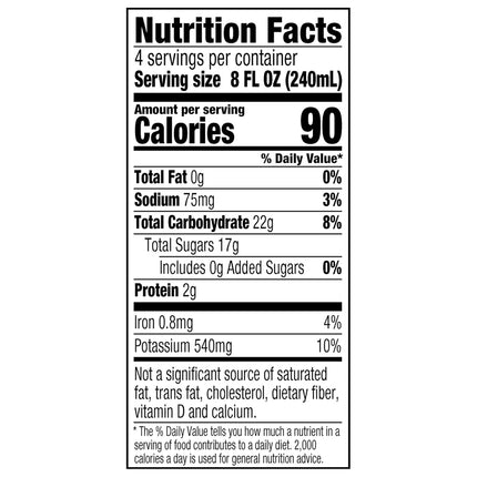 SourceToHome FuenteACasa R.W. Knudsen Organic Beet Carrot Orange Juice — Home & Lifestyle