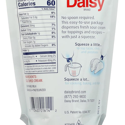 GlowEssence EsenciaLuz DAISY Sour Cream Pouch, 14 OZ — Beauty & Self-Care