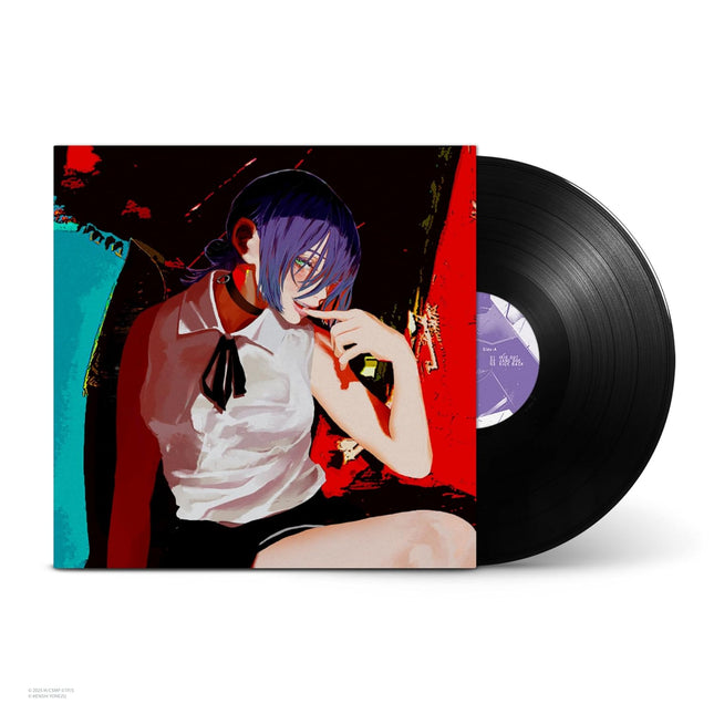 IRIS OUT / JANE DOE Vinyl Single