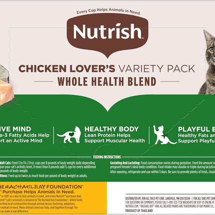 PawHaven RefugioPata Nutrish Grain Free Chicken Lover's Whole Health Blend Variety Pack Wet Cat Food — Pet Supplies