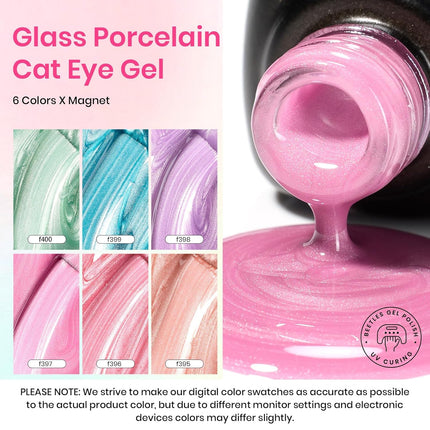 Cat Eye Gel Nail Polish Set, 6 Pastel Shimmer Colors
