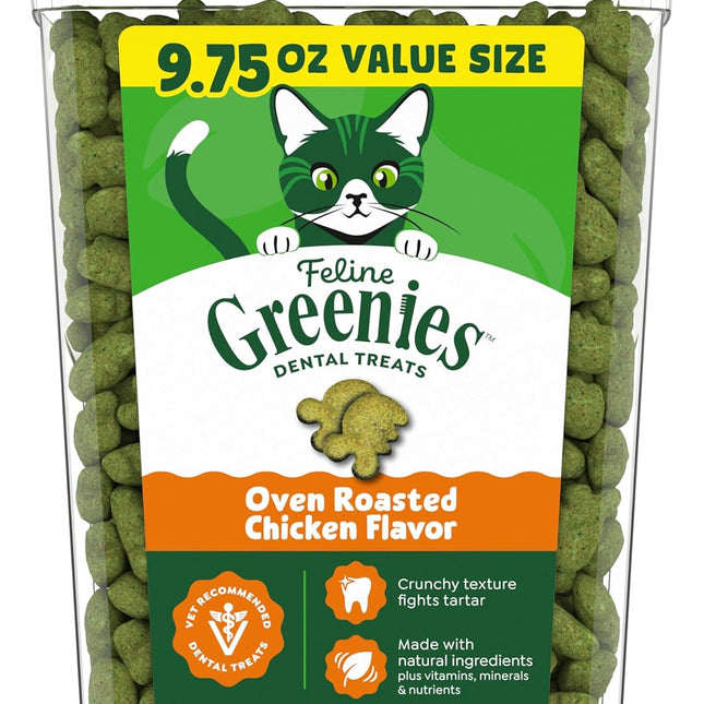 Adult Natural Dental Cat Treats, Oven Roasted Chicken Flavor, 9.75 oz Tub