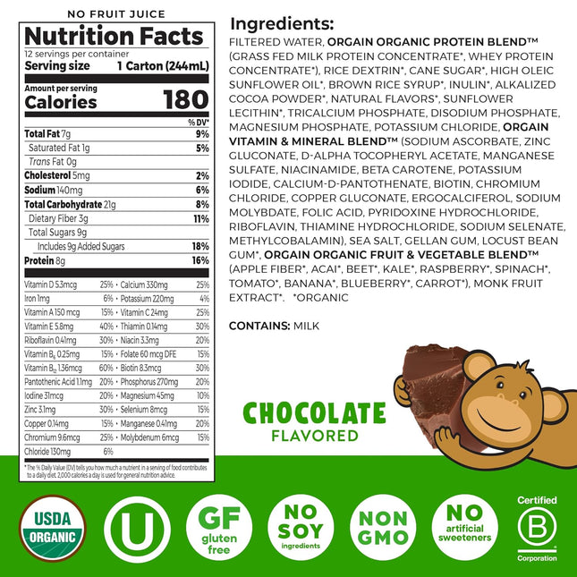 Organic Kids Chocolate Dairy Protein Shakes, 8g Protein, Pack of 12