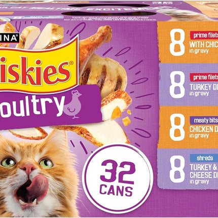 Friskies Gravy Wet Cat Food Variety Pack, Poultry Shreds — Pet Supplies