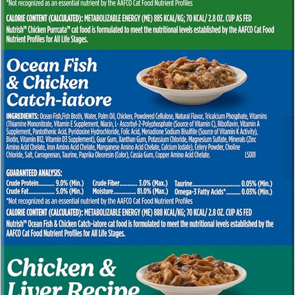 PawHaven RefugioPata Nutrish Grain Free Chicken Lover's Whole Health Blend Variety Pack Wet Cat Food — Pet Supplies