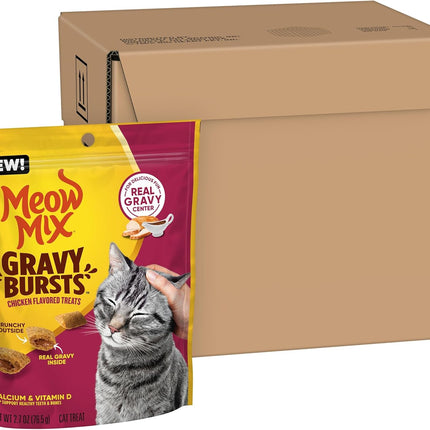 Chicken Flavored Cat Treats, 2.7 Oz Bags, Pack of 5