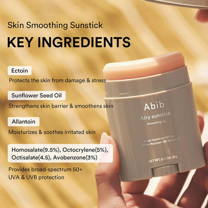 Airy Sunstick Protection Bar SPF50+ Broad Spectrum Sunscreen Stick